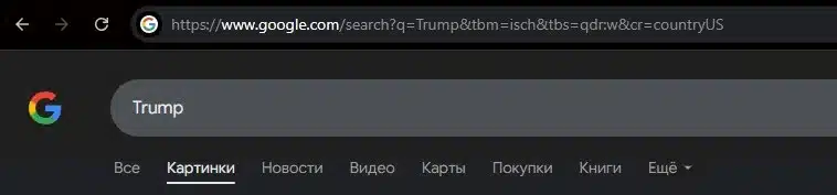 URL Google